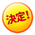 ꡪ